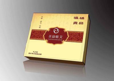 定制包装盒设计印刷