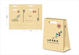 高端包装袋设计印刷