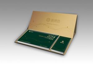 企业台历设计印刷