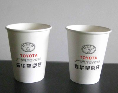 企业纸杯设计印刷