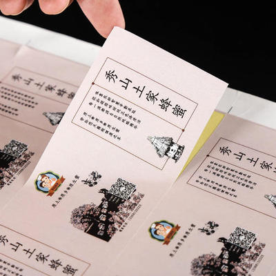 防水不干胶印刷