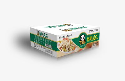 创意精包装盒设计印刷