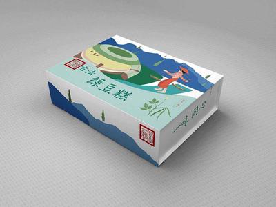 高端精包装盒设计印刷
