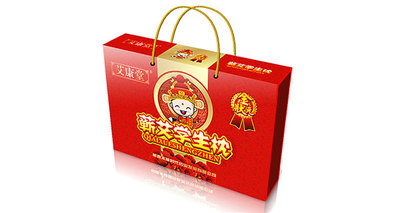 食品精品包装盒印刷