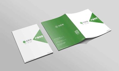 房产楼书印刷出版