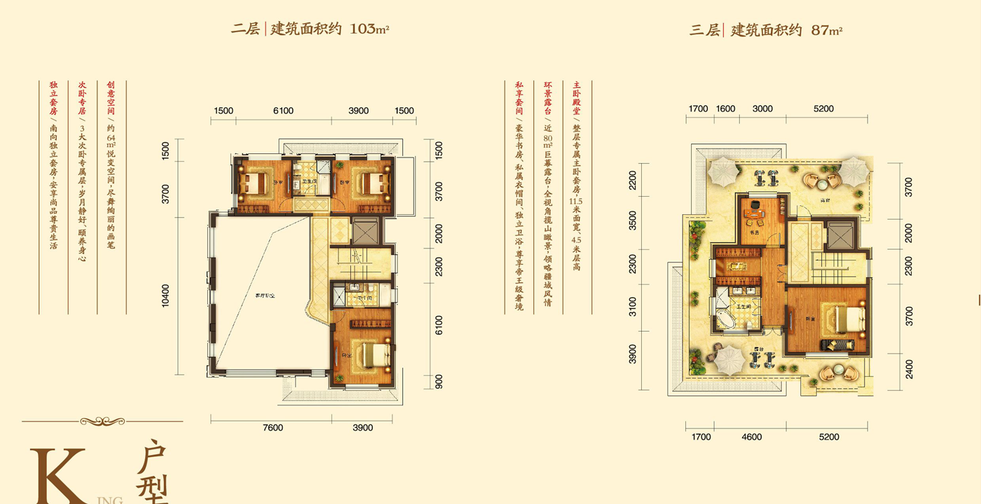 户型图2.png
