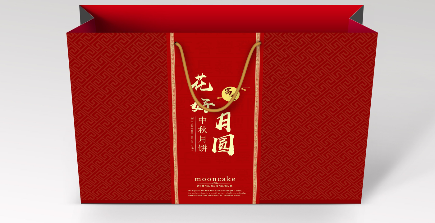 手提袋2.png